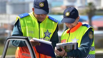 Traffic Department SA capture d'écran 3