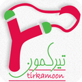 تیرکمون