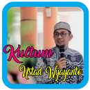 Kultum Ramadhan Ust. Wijayanto APK