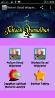 Kultum Ramadhan Ust. Wijayanto Affiche