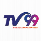 TV99 icône