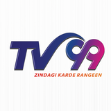 TV99 icon