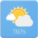 Погода. Тверь APK