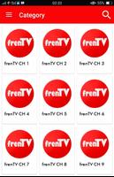 برنامه‌نما frenTV عکس از صفحه