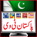 Live TV Pakistan APK