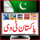 Live TV Pakistan-icoon