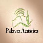 tv palavra acústica アイコン