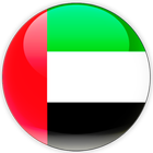 UAE money calculator icône