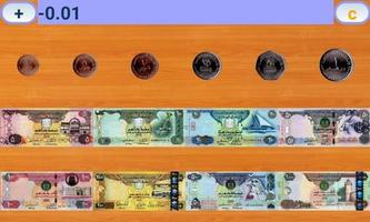 UAE money calculator capture d'écran 3