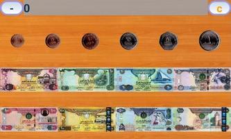 UAE money calculator capture d'écran 1