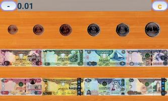 UAE money calculator capture d'écran 2