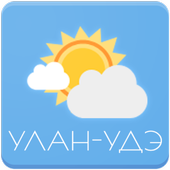 Download  Погода. Улан-Удэ 