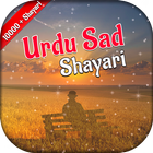 Urdu Sad Shayari 圖標