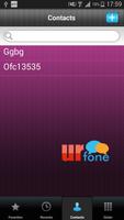urfone 1.0.3 скриншот 2