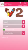 V2 Dialer screenshot 3