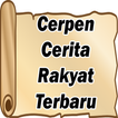 Cerpen Cerita Rakyat