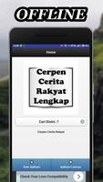 Cerpen Cerita Rakyat پوسٹر