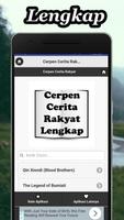 Cerpen Cerita Rakyat স্ক্রিনশট 1