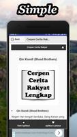 Cerpen Cerita Rakyat স্ক্রিনশট 2