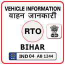 Bihar RTO Vehicle Information APK
