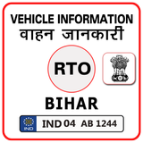 Bihar RTO Vehicle Information icône