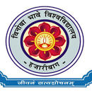 Vinoba Bhave University APK