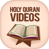 ”Holi Quran Videos