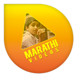 Marathi Videos アイコン