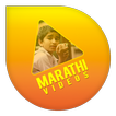 Marathi Videos