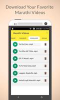 Marathi Videos 스크린샷 2