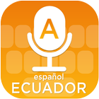 Ecuador (Spanish) Voice Typing Keyboard icono