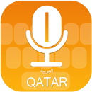 Qatar Voice Typing Keyboard APK