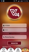 Voip24 скриншот 2