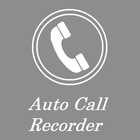 Auto Call Recorder आइकन