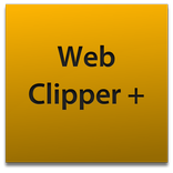 Web クリッパー +