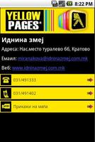 Yellow Pages Macedonia Affiche