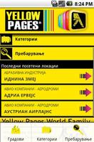 Yellow Pages Macedonia capture d'écran 1