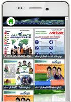 AIM Global MLM Training App capture d'écran 2