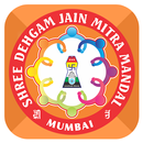 Dehgam Jain Mitra Mandal (DJMM APK