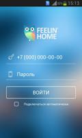 Feelin Home ポスター