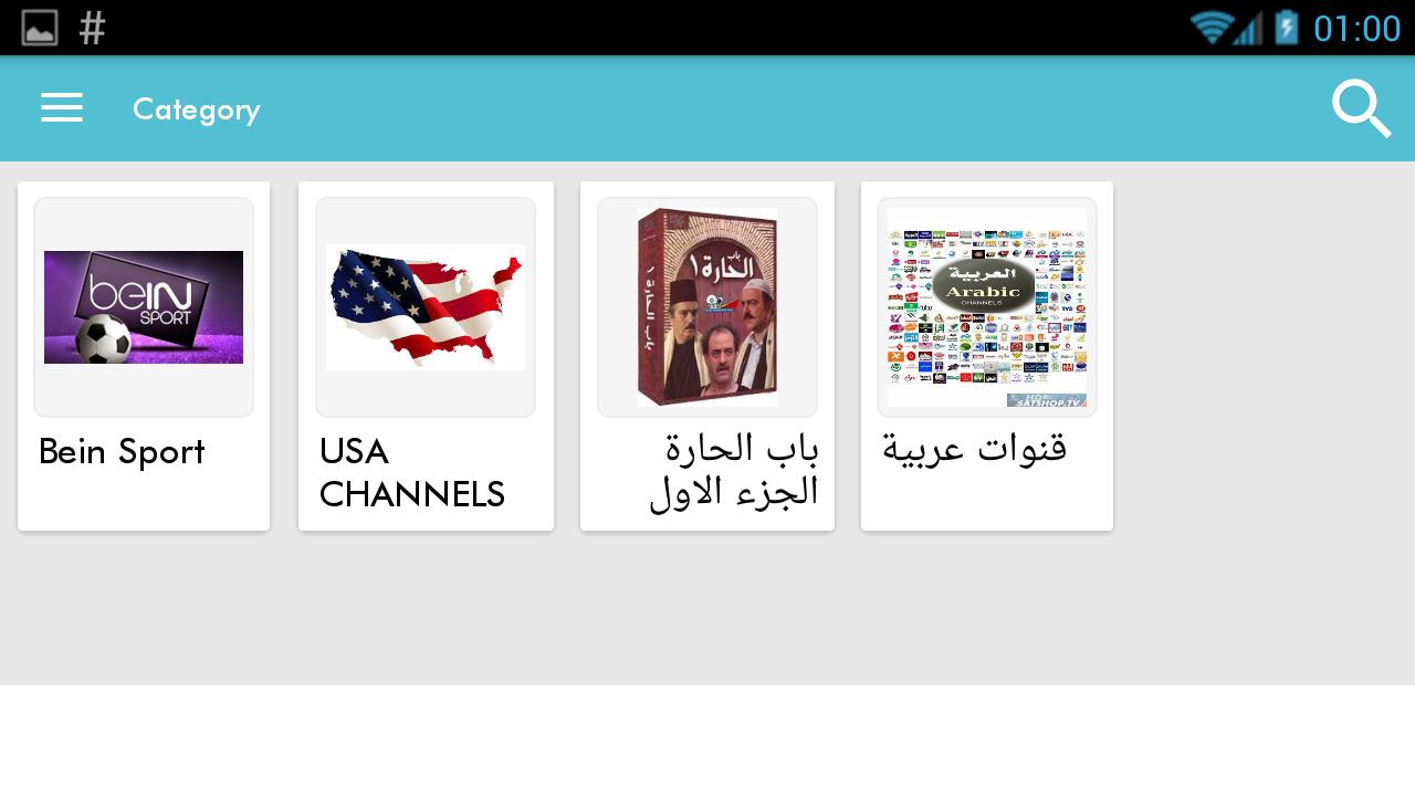 TÉLÉCHARGER BAB EL HARA 5 GRATUIT 5 GRATUIT BAB TÉLÉCHARGER EL HARA
