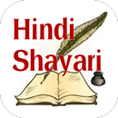 Hindi Status & Shayari 2016 APK