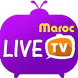 Maroc TV (en direct & بث حي)
