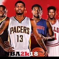 Guide NBA2K18 Generation imagem de tela 2