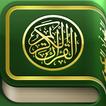 ”99 Names of Allah