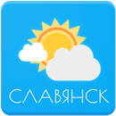 Погода. Славянск APK