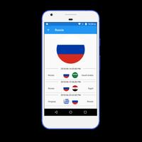 World Cup App 2018 - Live Score,Pnt Table,Fixtures स्क्रीनशॉट 2
