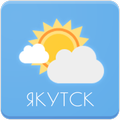 Погода. Якутск