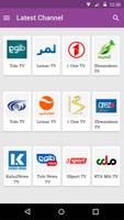 2 Schermata Afghan Live Tv