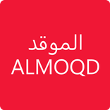 ALMOQD - الموقد